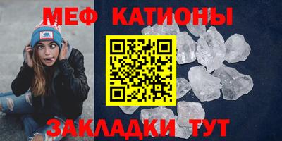 бутик Гагарин