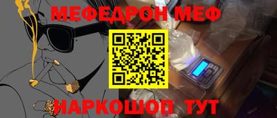 бутик Гагарин