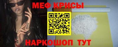 бутик Гагарин