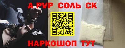 мескалин Гай