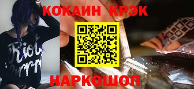 мескалин Гай