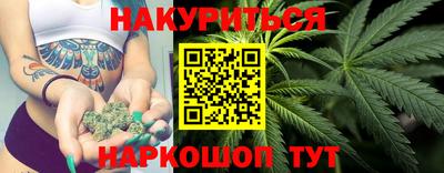 кокаин VHQ Гатчина