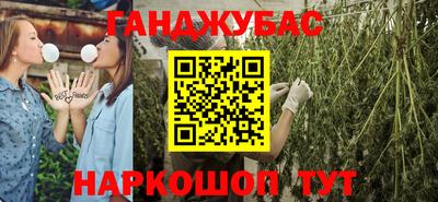 мескалин Гай