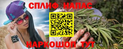 бутик Гагарин