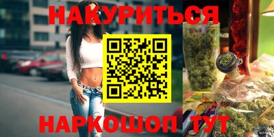 бутик Гагарин