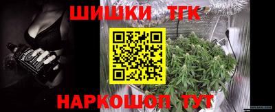 мескалин Гай