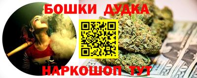 кокаин VHQ Гатчина