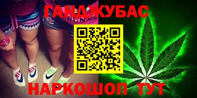 мескалин Гай