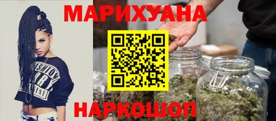 бутик Гагарин