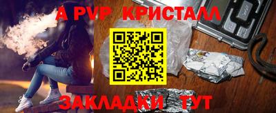 кокаин VHQ Гатчина