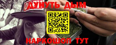 бутик Гагарин