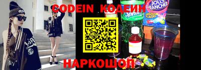 кокаин VHQ Гатчина
