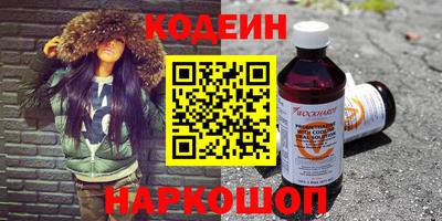 кокаин VHQ Гатчина