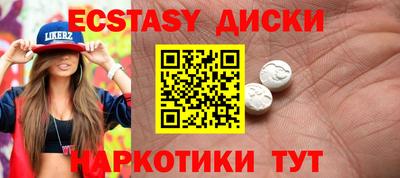 бутик Гагарин