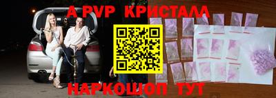 кокаин VHQ Гатчина