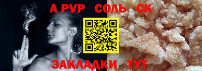 бутик Гагарин