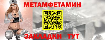 мескалин Гай