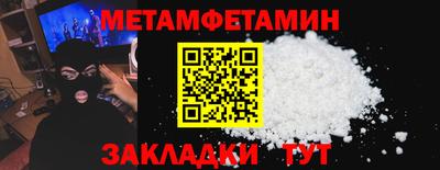 бутик Гагарин