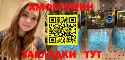 мескалин Гай