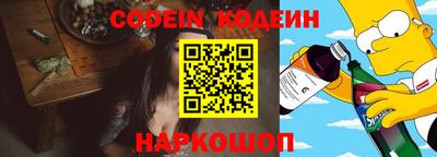 бутик Гагарин