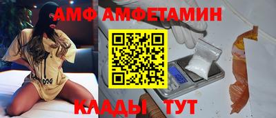 бутик Гагарин