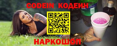 кокаин VHQ Гатчина