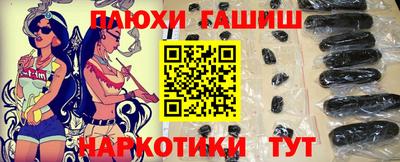 мескалин Гай
