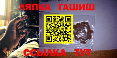 бутик Гагарин