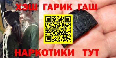 бутик Гагарин