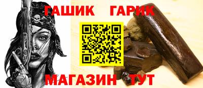 кокаин VHQ Гатчина