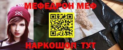 бутик Гагарин