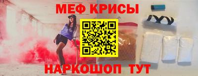 кокаин VHQ Гатчина
