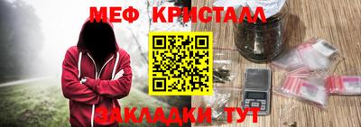 мескалин Гай