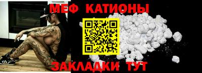 бутик Гагарин