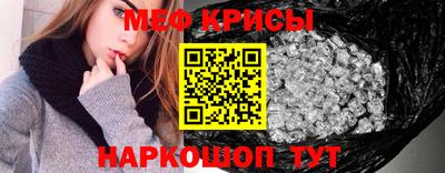 кокаин VHQ Гатчина