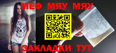 кокаин VHQ Гатчина