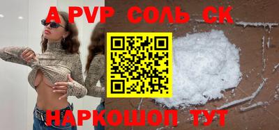 мескалин Гай